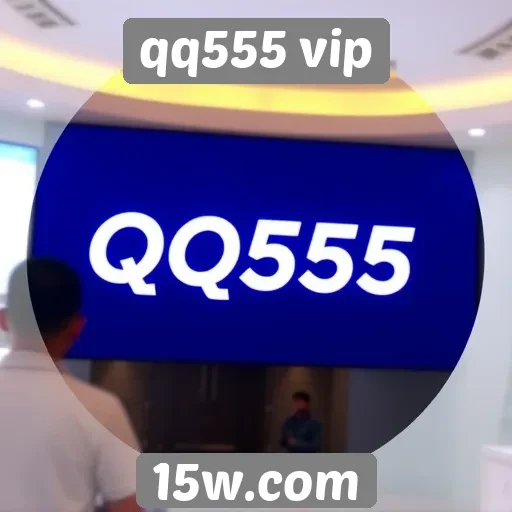 Logo da qq555 vip